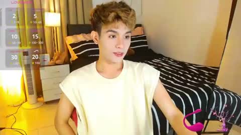 Arvie Rubio online show from July 28, 2026, 12:12 pm