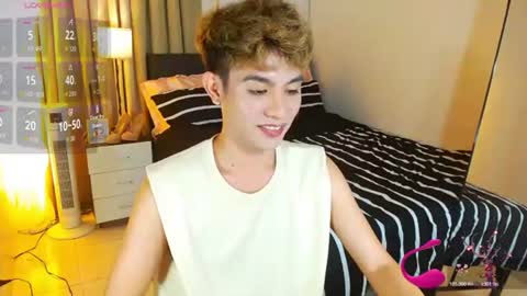 Arvie Rubio online show from July 28, 2026, 3:08 pm