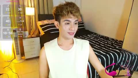 Arvie Rubio online show from July 28, 2026, 4:27 pm