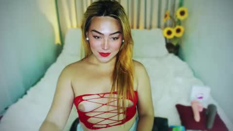 Snapshot of wildhotivana chatting on January 27, 2025, 9:11 pm ivana online show from January 27, 2025, 9:11 pm