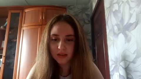 Snapshot of williekuske chatting on June 16, 2026, 1:25 pm Aria online show from June 16, 2026, 1:25 pm