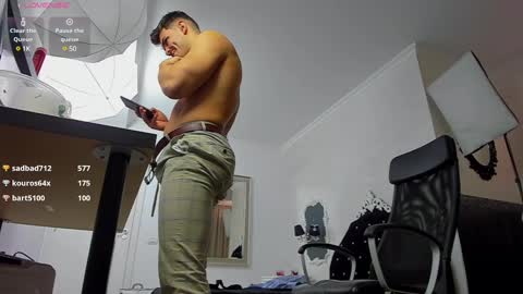 WilsonJules online show from February 22, 2025, 5:35 pm