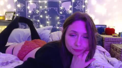 Snapshot of wingardiumleveveosa chatting on December 23, 2024, 5:39 am Eevie online show from December 23, 2024, 5:39 am