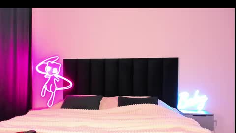 Emi online show from March 3, 2025, 8:05 am