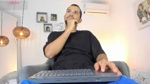 Gambaru online show from July 24, 2026, 11:52 am
