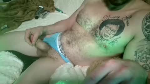 John online show from December 26, 2024, 3:53 pm