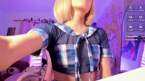 xsussan online show from January 12, 2026, 9:53 pm