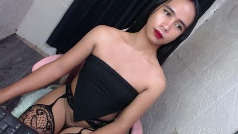 althea online show from April 2, 2026, 5:32 pm