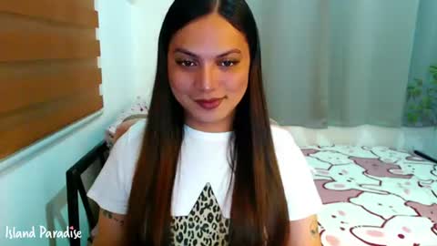 July online show from June 23, 2026, 8:07 pm