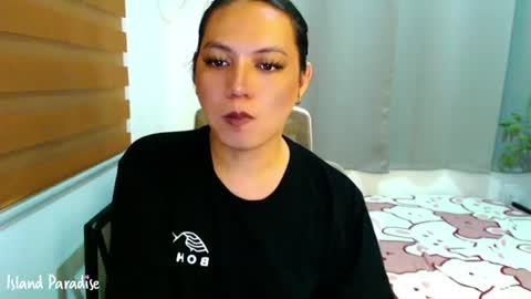 July online show from July 4, 2026, 9:59 am