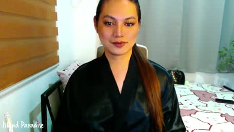 July online show from July 17, 2026, 6:46 pm