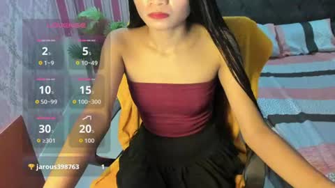 Aya online show from July 15, 2026, 2:44 pm