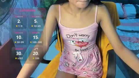 Aya online show from July 27, 2026, 1:45 am