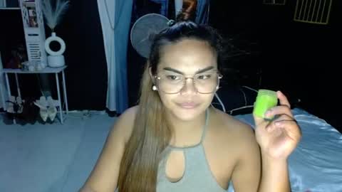 Kylie Smith online show from June 17, 2026, 9:16 pm