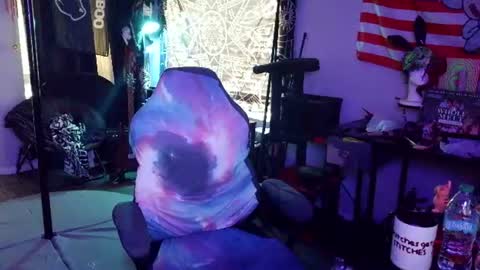 Lilith online show from June 8, 2026, 11:49 pm