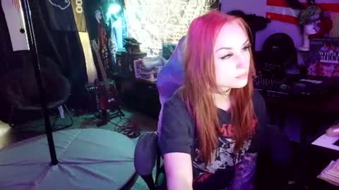 Lilith online show from July 28, 2026, 11:37 pm