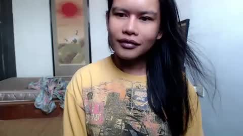 AMBER online show from July 29, 2026, 1:48 am