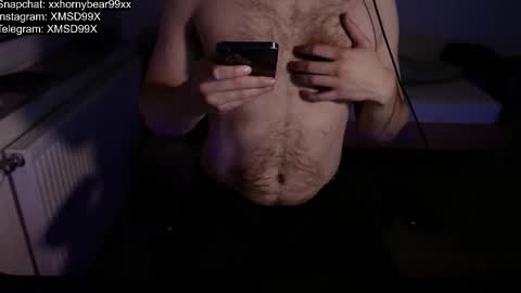 Snapshot of xxxhornybear99xxx chatting on November 17, 2025, 9:31 pm Matthias online show from November 17, 2025, 9:31 pm