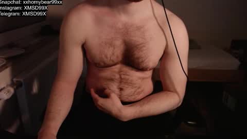 Snapshot of xxxhornybear99xxx chatting on March 16, 2026, 6:56 pm Matthias online show from March 16, 2026, 6:56 pm