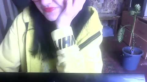 Snapshot of yanafiesta chatting on April 24, 2026, 11:45 am yanafiesta online show from April 24, 2026, 11:45 am