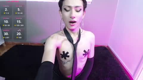 YANG online show from July 28, 2026, 11:17 am