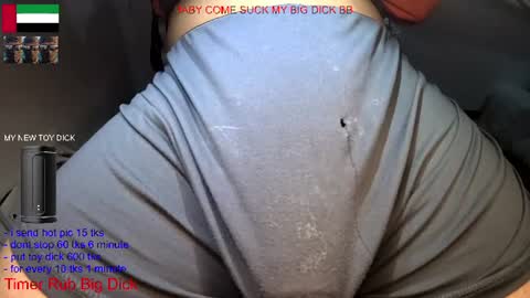 hot dick online show from June 11, 2026, 1:38 am