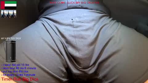 hot dick online show from June 11, 2026, 2:53 am
