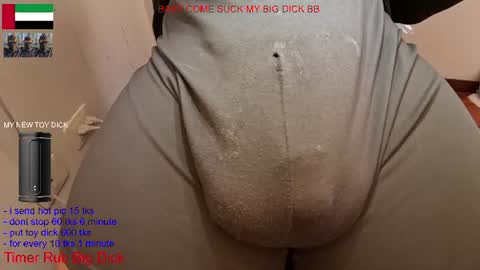 hot dick online show from June 11, 2026, 5:11 pm