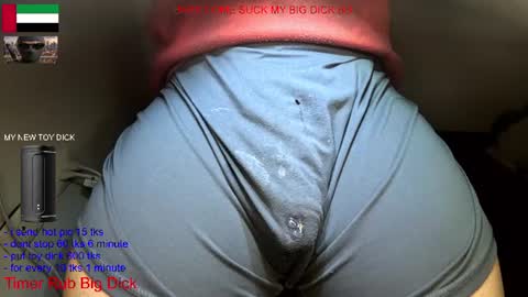 hot dick online show from June 12, 2026, 5:17 am