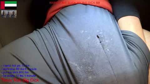 hot dick online show from June 16, 2026, 5:10 am