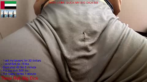 hot dick online show from June 17, 2026, 5:25 pm