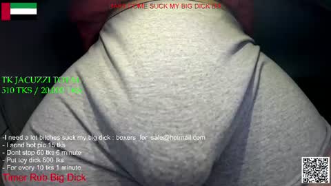hot dick online show from June 23, 2026, 4:43 am