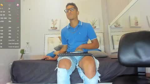 M O R E N O online show from November 16, 2025, 8:36 pm