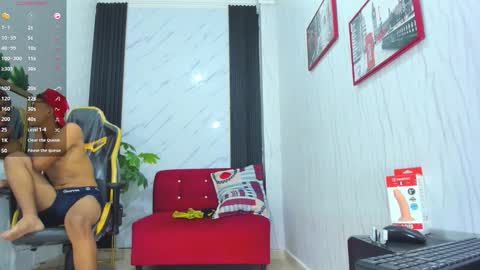 M O R E N O online show from November 18, 2025, 10:47 pm