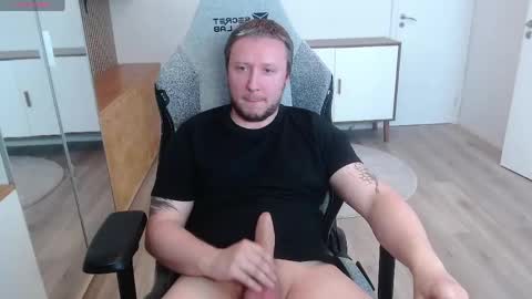 James online show from April 29, 2026, 4:55 pm