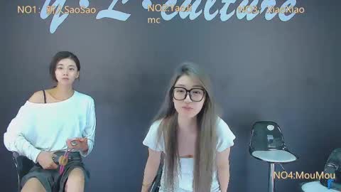 ylwh001 online show from September 14, 2025, 3:27 am