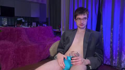 Max online show from February 14, 2025, 4:26 am