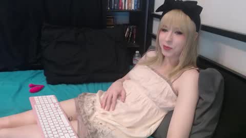 Yokai Girl online show from March 23, 2026, 7:18 pm