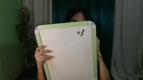 yor21bryar online show from July 17, 2026, 2:02 pm