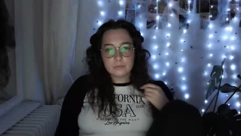 Aurora online show from October 23, 2025, 6:17 pm