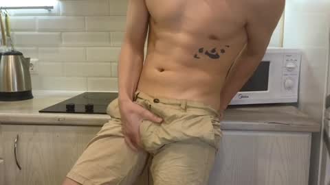 Snapshot of you_dream_ chatting on December 23, 2024, 10:23 pm you_dream_ online show from December 23, 2024, 10:23 pm