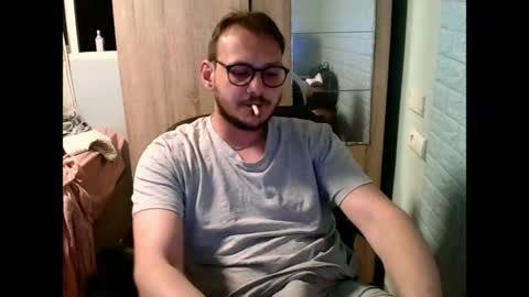 Snapshot of younromki chatting on April 20, 2026, 9:38 pm A... online show from April 20, 2026, 9:38 pm