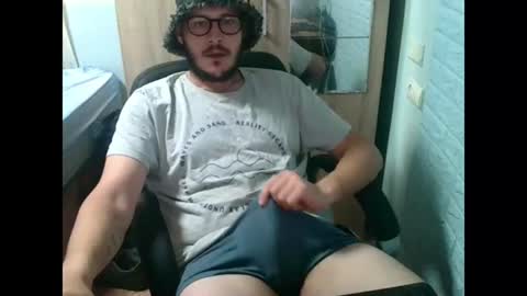 Snapshot of younromki chatting on June 26, 2026, 9:35 am A... online show from June 26, 2026, 9:35 am