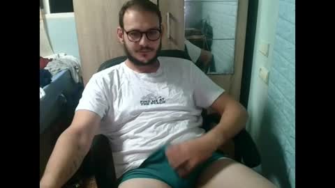 Snapshot of younromki chatting on June 30, 2026, 12:00 am A... online show from June 30, 2026, 12:00 am