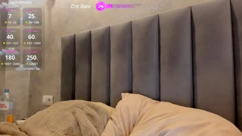 Camilla online show from February 3, 2025, 3:17 pm