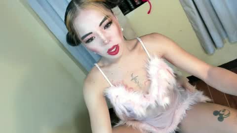 your_girl_yeka online show from July 4, 2026, 8:31 am