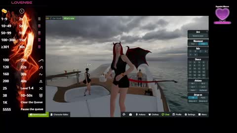 Miss Sarah online show from February 16, 2025, 4:42 pm