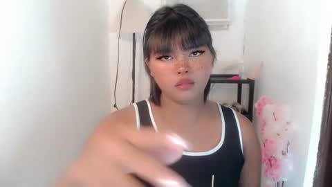 Snapshot of yourasian_kendal chatting on July 6, 2026, 5:04 am Kendal online show from July 6, 2026, 5:04 am
