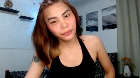 Snapshot of yourasianbigcock chatting on July 23, 2026, 4:32 am LEXI online show from July 23, 2026, 4:32 am