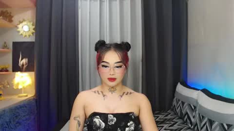 kim online show from February 18, 2025, 2:27 pm